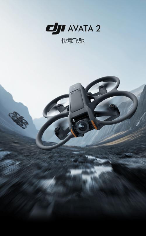 Mavic 2有哪些核心优势值得入手？-第2张图片-广州国自机器人