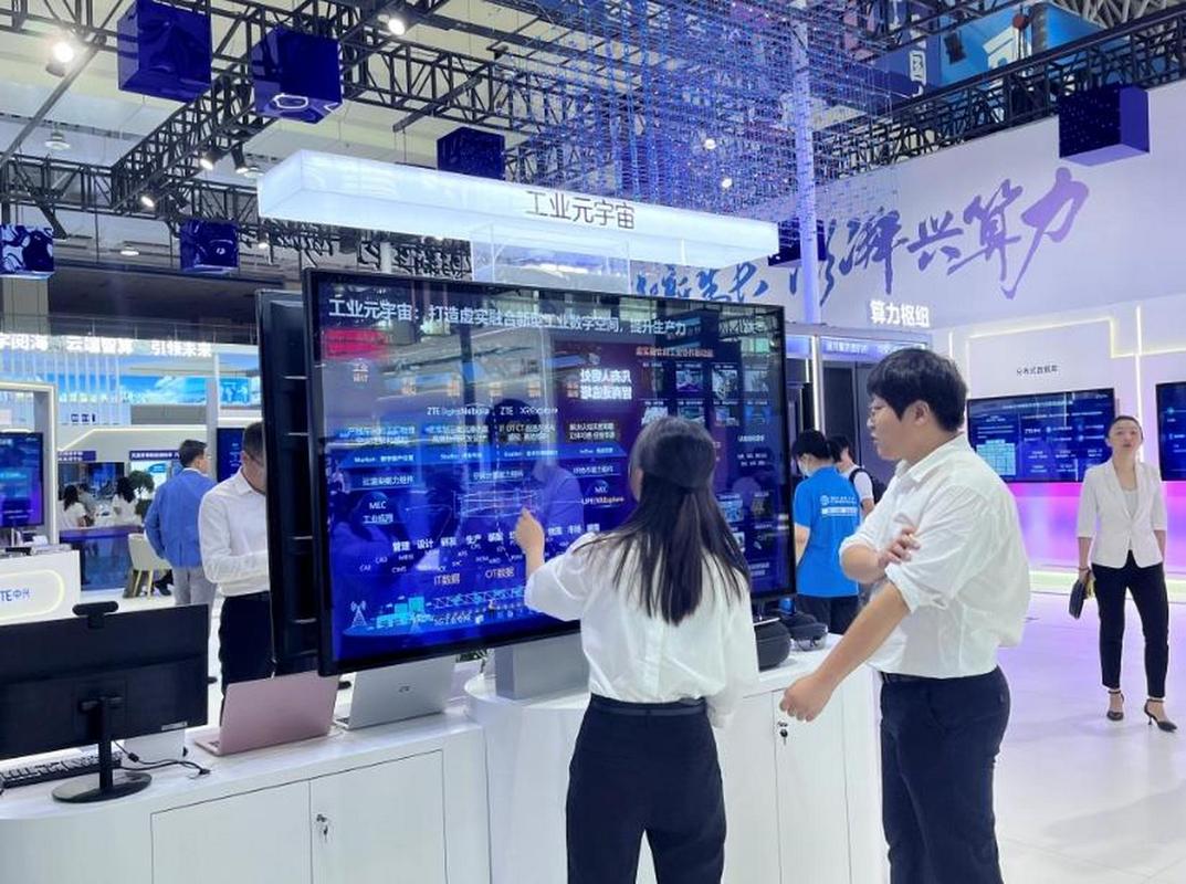 CAAI人工智能通讯，聚焦哪些前沿议题？-第2张图片-广州国自机器人