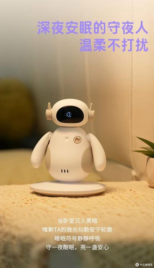 实时对话机器人接口如何实现高效交互？-第3张图片-广州国自机器人