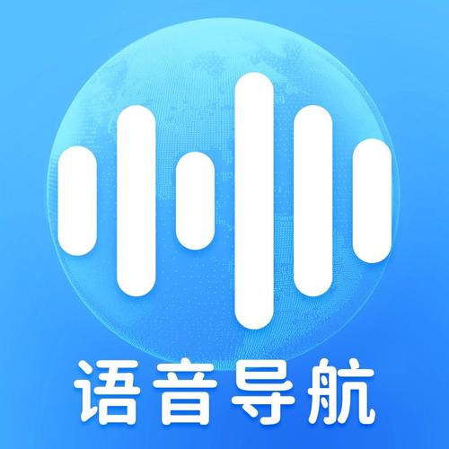搜狗AI语音如何改变智能交互体验?-第1张图片-广州国自机器人 搜狗AI语音如何改变智能交互体验?-第1张图片-广州国自机器人