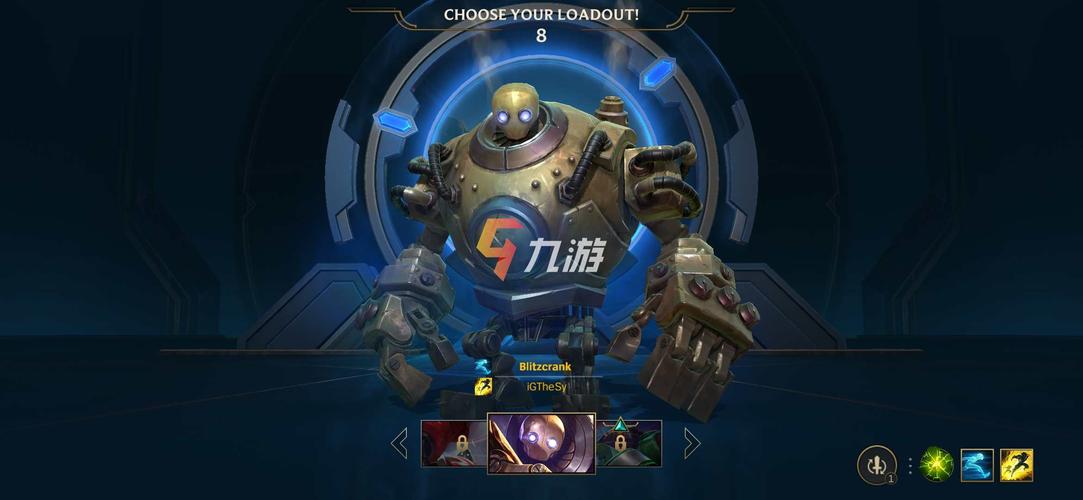 LOL怎么添加机器人队友？-第1张图片-广州国自机器人