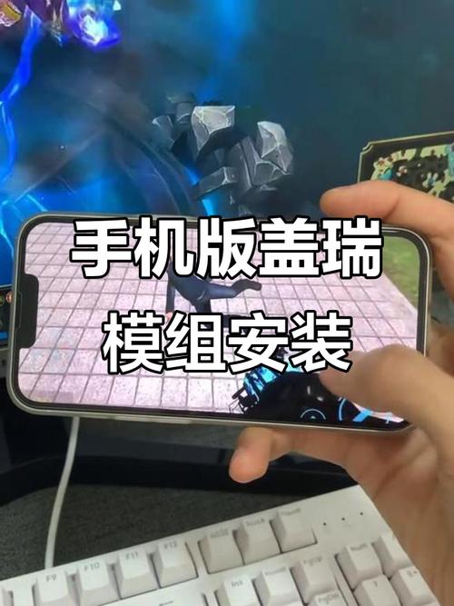 LOL怎么添加机器人队友？-第2张图片-广州国自机器人