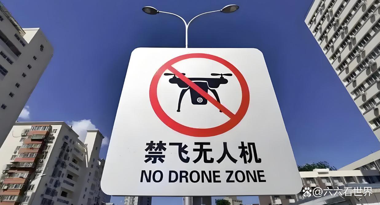 北京无人机禁飞区域具体有哪些？-第2张图片-广州国自机器人