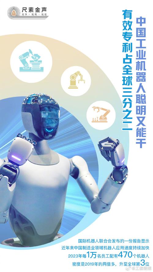 小白机器人何时正式上市？-第3张图片-广州国自机器人