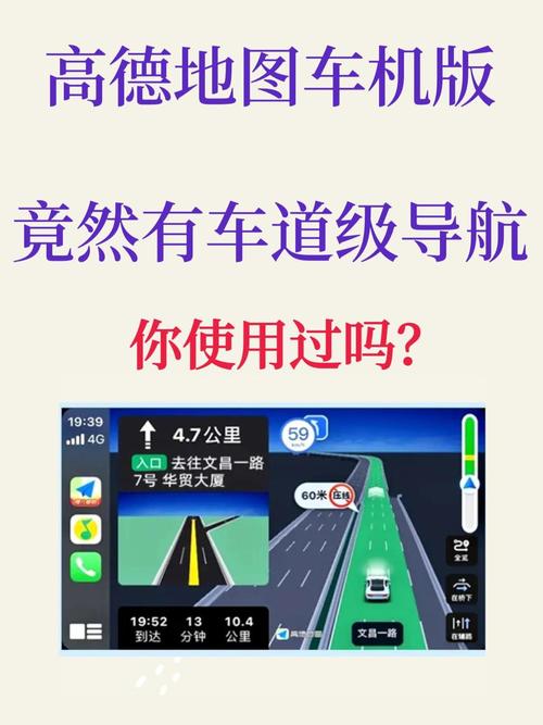 智能机器人如何与行车软件协同工作？-第1张图片-广州国自机器人