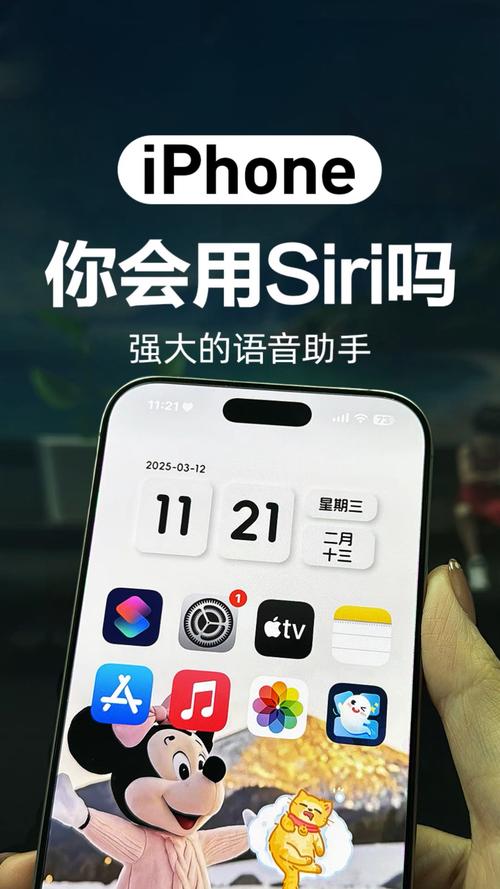 智能机器人与Siri，未来会如何融合？-第2张图片-广州国自机器人