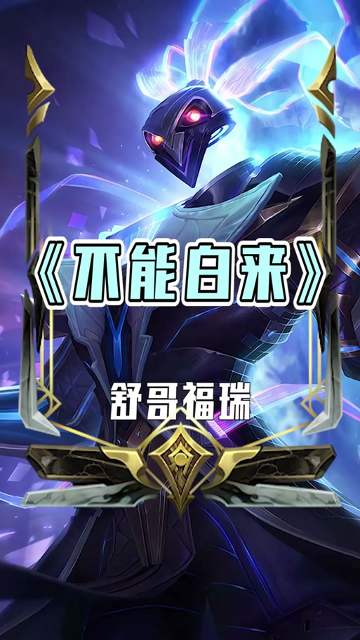 LOL段子机器人为何吸血成梗?-第3张图片-广州国自机器人 LOL段子机器人为何吸血成梗?-第3张图片-广州国自机器人