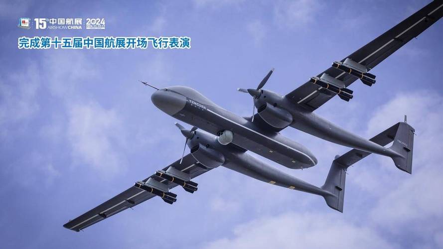 中国出口最多的无人机是哪款？-第2张图片-广州国自机器人