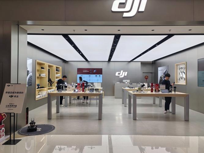 佛山哪里能买到大疆无人机?-第1张图片-广州国自机器人 佛山哪里能买到大疆无人机?-第1张图片-广州国自机器人
