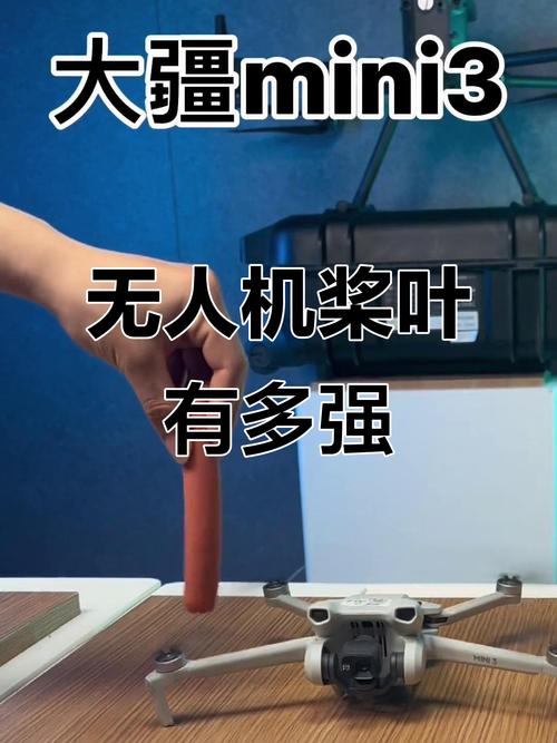 无人机螺旋桨打到手怎么办？-第2张图片-广州国自机器人