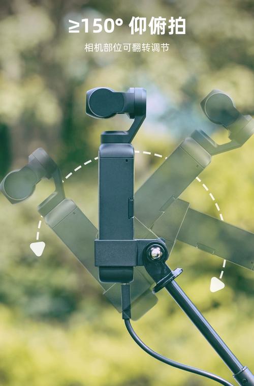 大疆无人机赠送自拍杆-第1张图片-广州国自机器人