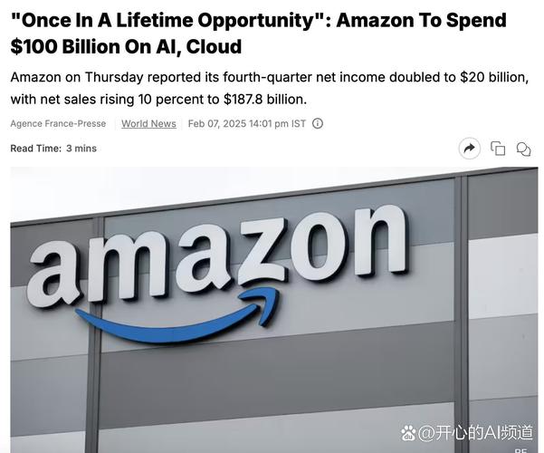 亚马逊与AI将如何重塑合作新生态？-第3张图片-广州国自机器人