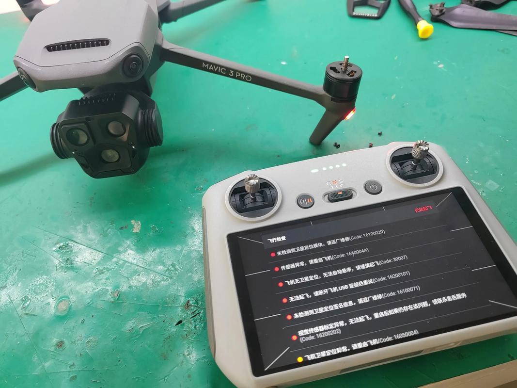 大疆3无人机怎么开机-第1张图片-广州国自机器人