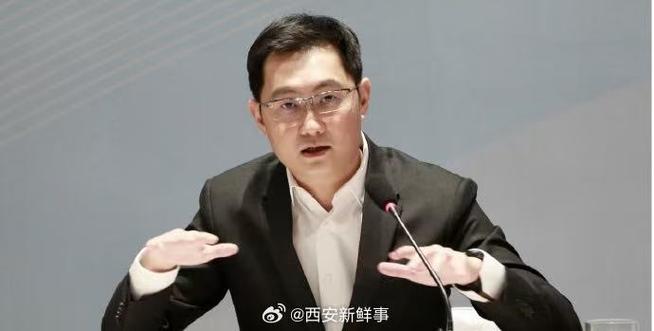 马化腾如何看待谷歌人工智能竞争？-第1张图片-广州国自机器人