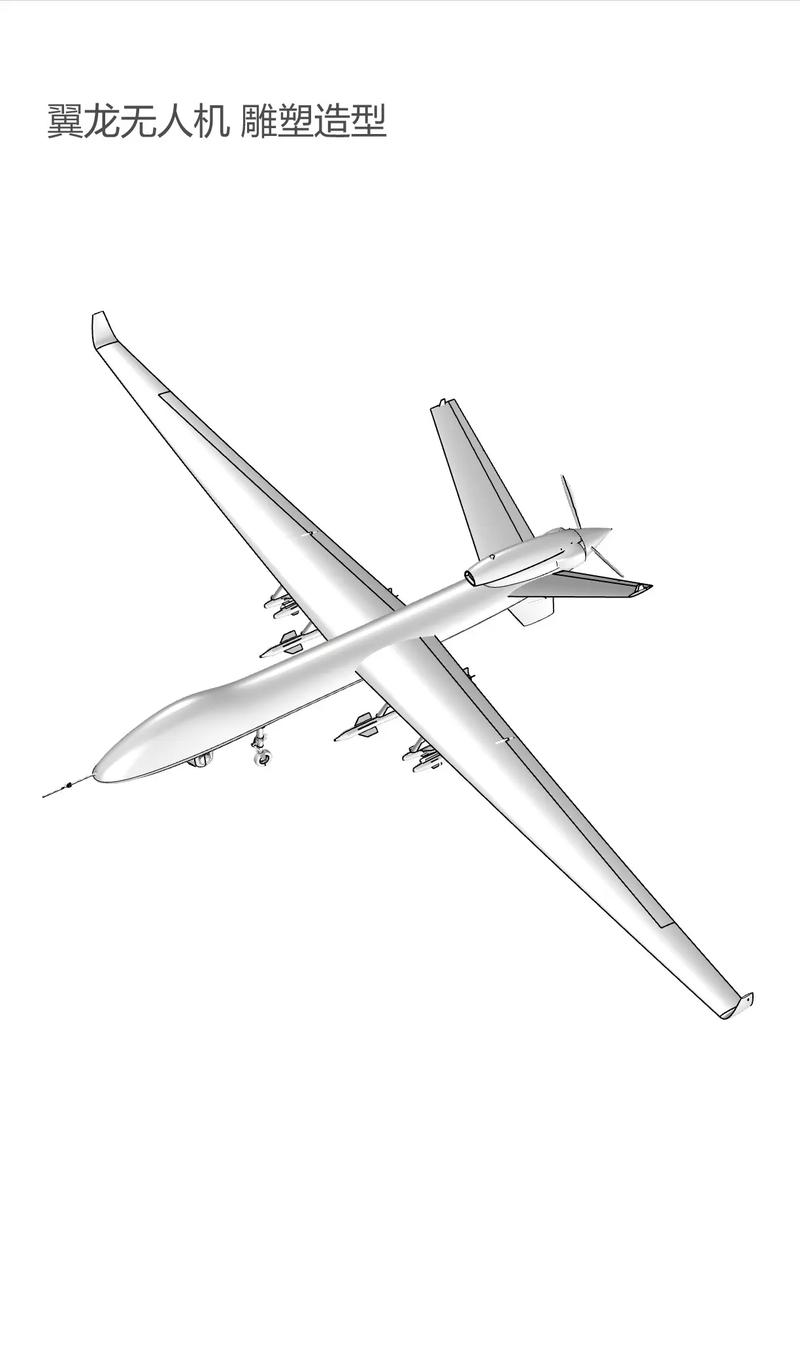 安德的游戏无人机模型怎么制作？-第2张图片-广州国自机器人