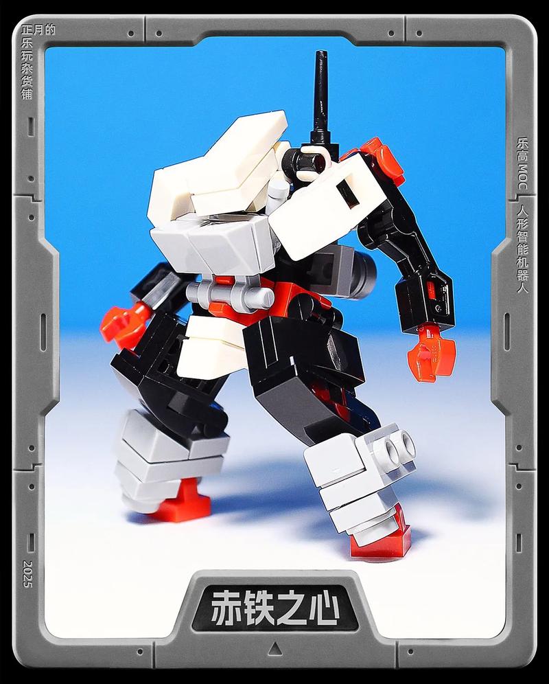 积木机器人如何实现语音识别？-第2张图片-广州国自机器人