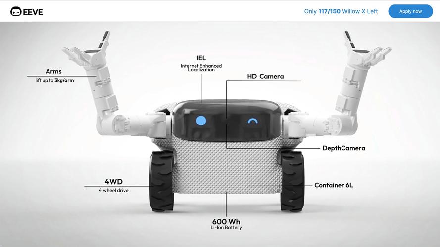 rovio路威机器人是什么？-第2张图片-广州国自机器人