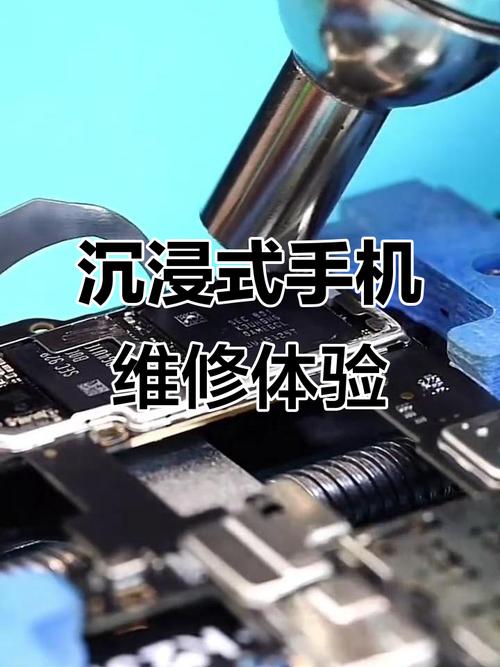 苹果手机维修机器人靠谱吗？-第2张图片-广州国自机器人