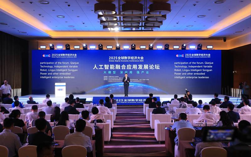 人工智能智能识别大会有何新突破？-第1张图片-广州国自机器人