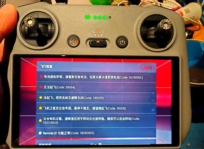 大疆无人机频发质量问题，原因何在？-第2张图片-广州国自机器人