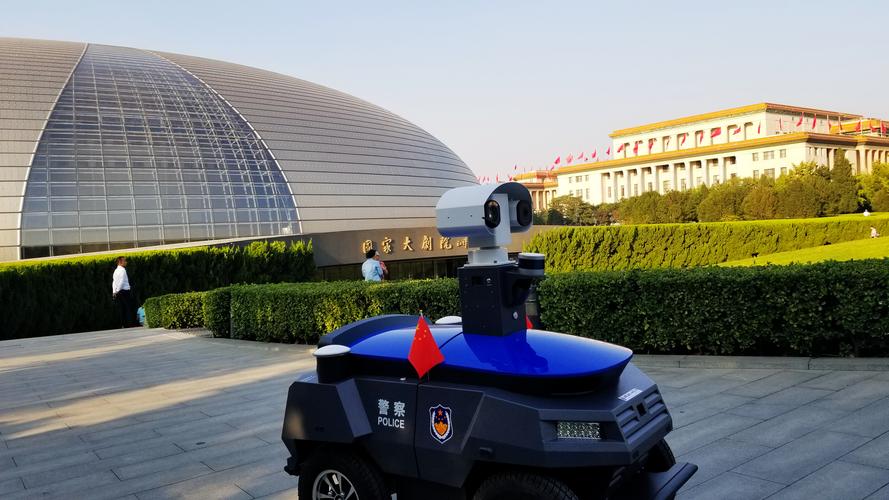 AI如何赋能治安管理?-第1张图片-广州国自机器人 AI如何赋能治安管理?-第1张图片-广州国自机器人