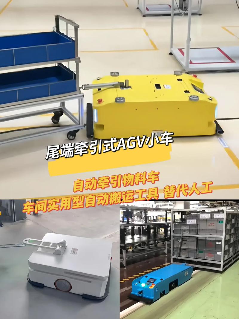 国产搬运机器人地位如何？-第2张图片-广州国自机器人