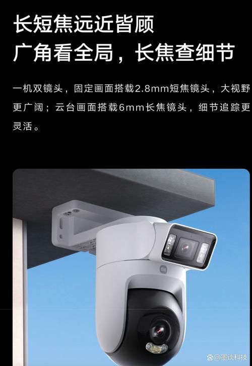 小米无人机摄像头怎么选?-第1张图片-广州国自机器人 小米无人机摄像头怎么选?-第1张图片-广州国自机器人