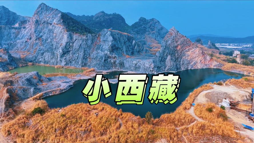 无人机航拍拉萨可行吗?-第1张图片-广州国自机器人 无人机航拍拉萨可行吗?-第1张图片-广州国自机器人