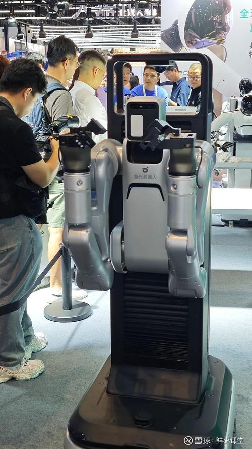 amadeus人工智能-第2张图片-广州国自机器人 amadeus人工智能-第2张图片-广州国自机器人