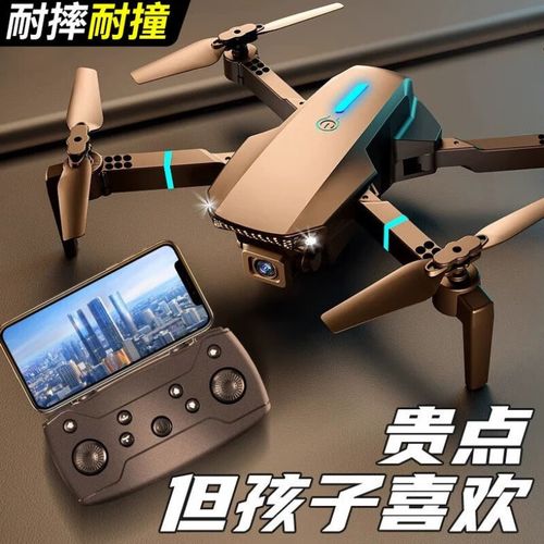 小米无人机电机怎么停-第2张图片-广州国自机器人