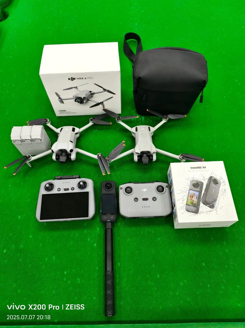 新疆大疆无人机代理哪家好？-第3张图片-广州国自机器人