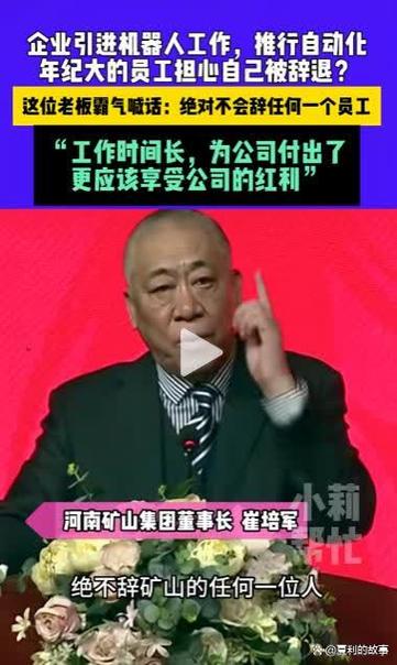 机器人发展领导讲话传递了哪些信号?-第3张图片-广州国自机器人 机器人发展领导讲话传递了哪些信号?-第3张图片-广州国自机器人