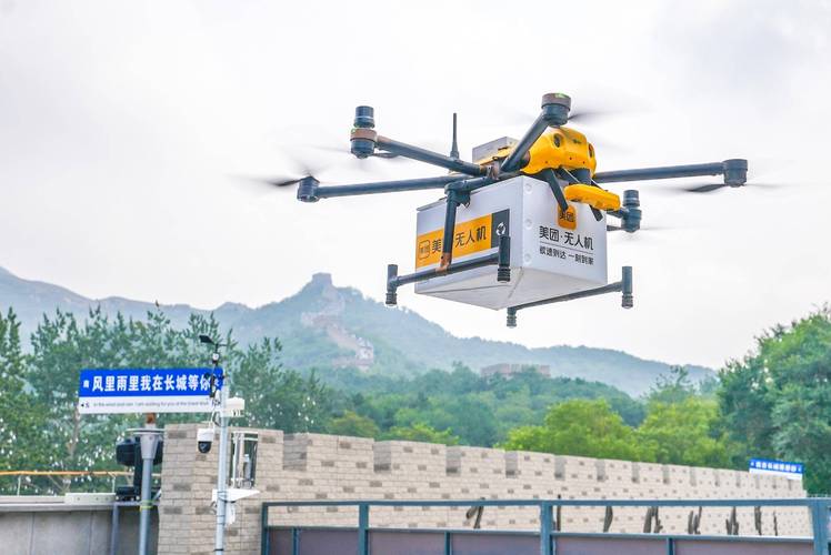 北京为何禁寄无人机?快递新规有何影响?-第1张图片-广州国自机器人 北京为何禁寄无人机?快递新规有何影响?-第1张图片-广州国自机器人