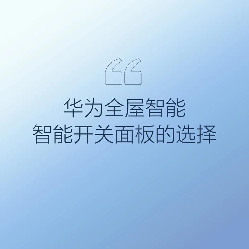 华为P10人工智能系统有何独特优势？-第2张图片-广州国自机器人