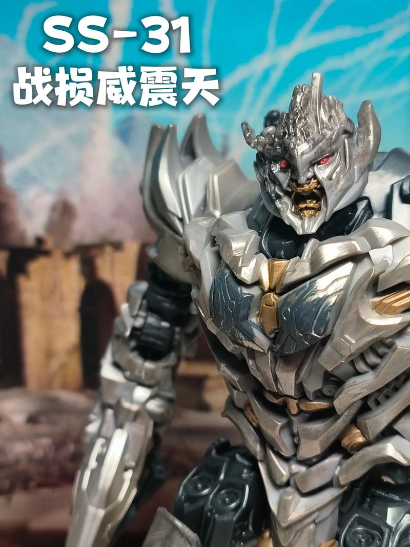 ss 金属机器人战记-第2张图片-广州国自机器人