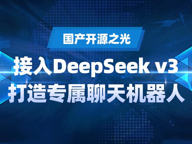 腾讯Web页面机器人有何功能优势？-第2张图片-广州国自机器人