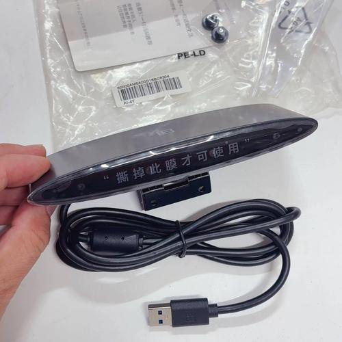 暴风人工智能电视多少钱-第1张图片-广州国自机器人