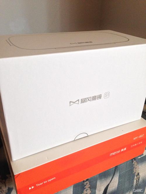 暴风人工智能电视多少钱-第3张图片-广州国自机器人