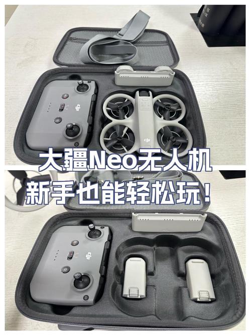 无人机新手易摔吗？-第3张图片-广州国自机器人