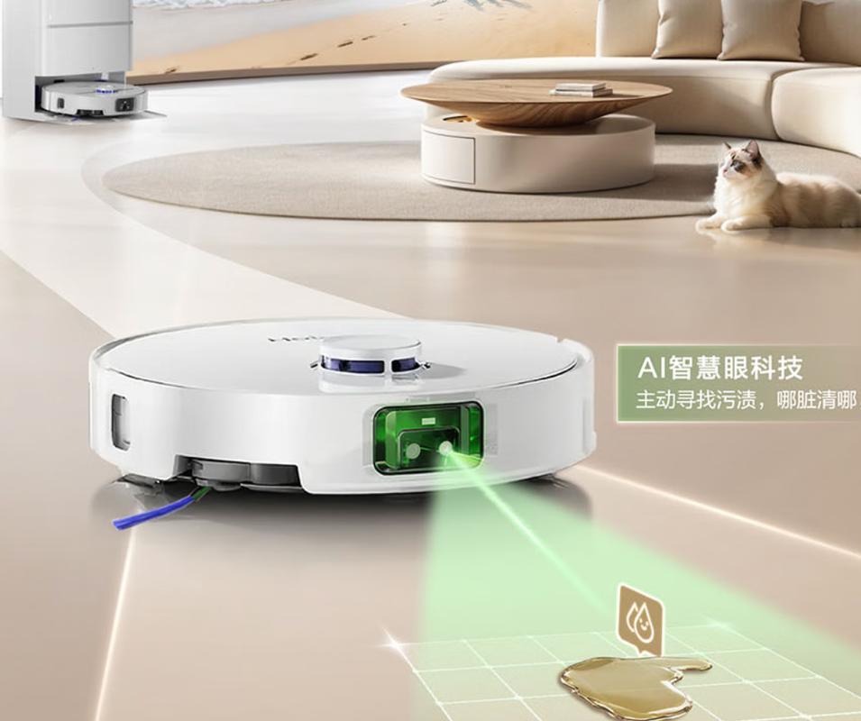 海尔智能机器人5.0-第1张图片-广州国自机器人