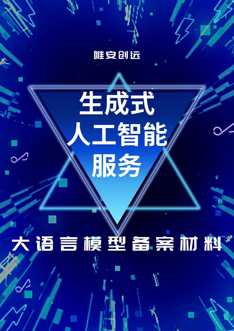 人工智能开发常用哪些编程语言？-第1张图片-广州国自机器人