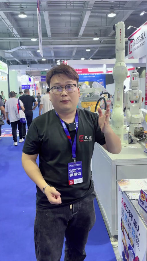 Jibo机器人上市了，它到底能做什么？-第1张图片-广州国自机器人