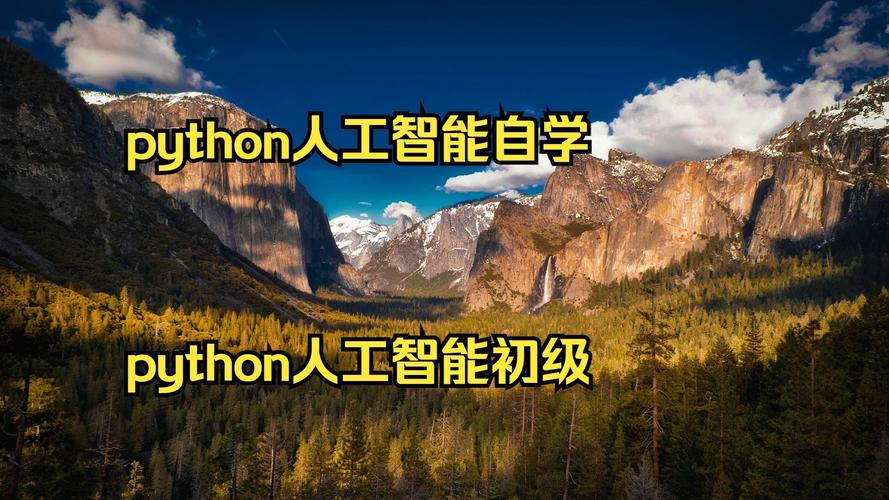 java开发转人工智能-第2张图片-广州国自机器人 java开发转人工智能-第2张图片-广州国自机器人