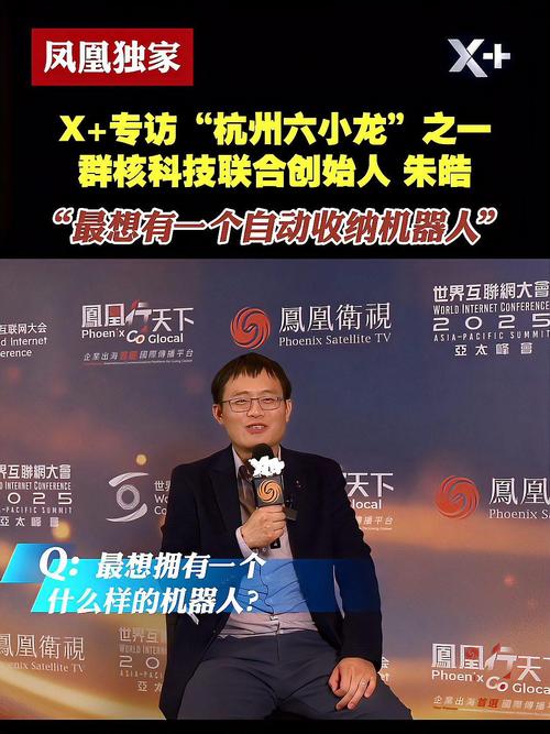 机器人公司CTO需要具备哪些核心能力？-第2张图片-广州国自机器人