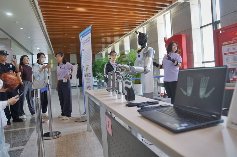 中科大人工智能有何独特优势？-第1张图片-广州国自机器人