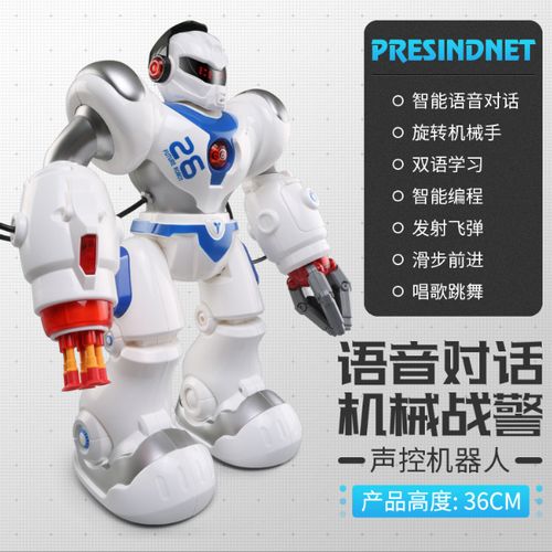 coco机器人的性能-第2张图片-广州国自机器人