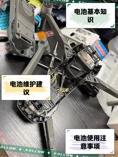 大疆无人机精灵2电池-第1张图片-广州国自机器人 大疆无人机精灵2电池-第1张图片-广州国自机器人