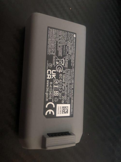 大疆无人机精灵2电池-第2张图片-广州国自机器人 大疆无人机精灵2电池-第2张图片-广州国自机器人