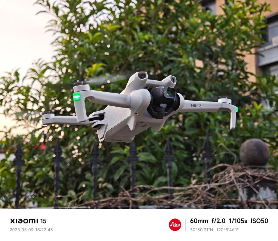 大疆无人机 起飞不直-第2张图片-广州国自机器人