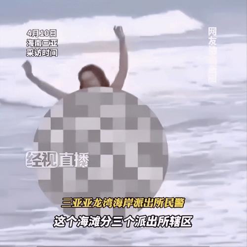 无人机拍裸居女子图片-第1张图片-广州国自机器人